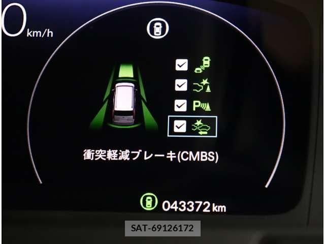 Honda STEP WGN 2023-02 8317335-26