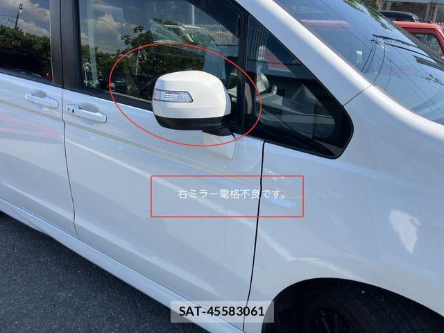 Honda STEP WGN 2013-10 8317366-10