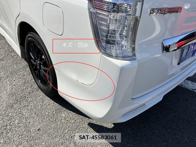Honda STEP WGN 2013-10 8317366-11