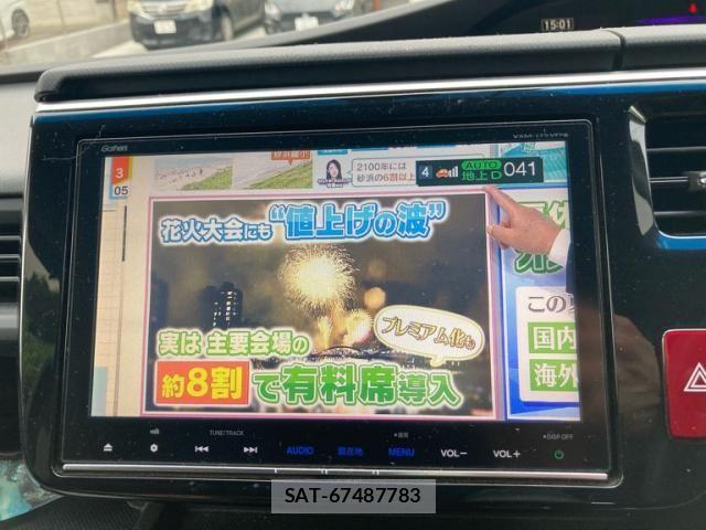 Honda STEP WGN 2017-02 8317349-20
