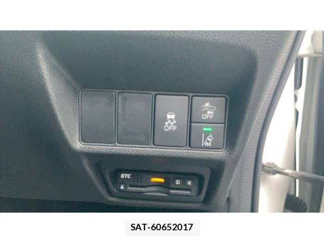 Honda STEP WGN 2016-01 8317357-12