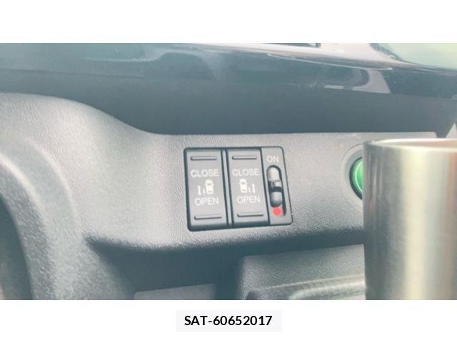 Honda STEP WGN 2016-01 8317357-13