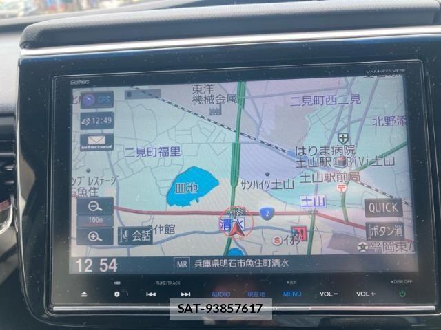 Honda STEP WGN 2016-08 8317355-20
