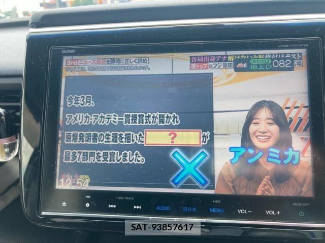 Honda STEP WGN 2016-08 8317355-21
