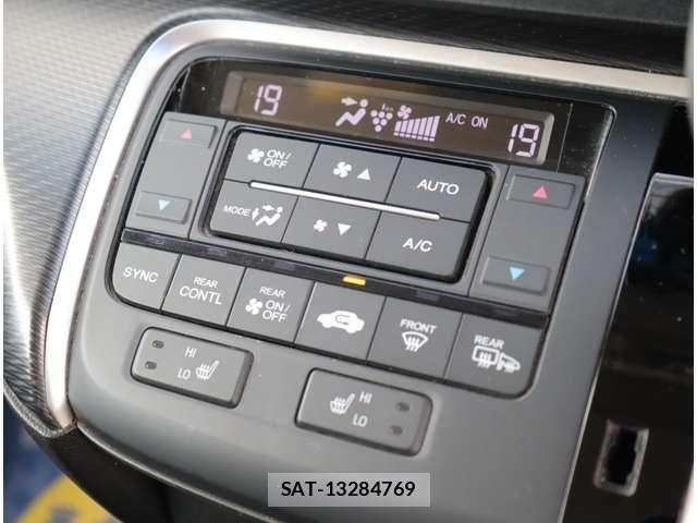 Honda STEP WGN 2017-11 8317339-20