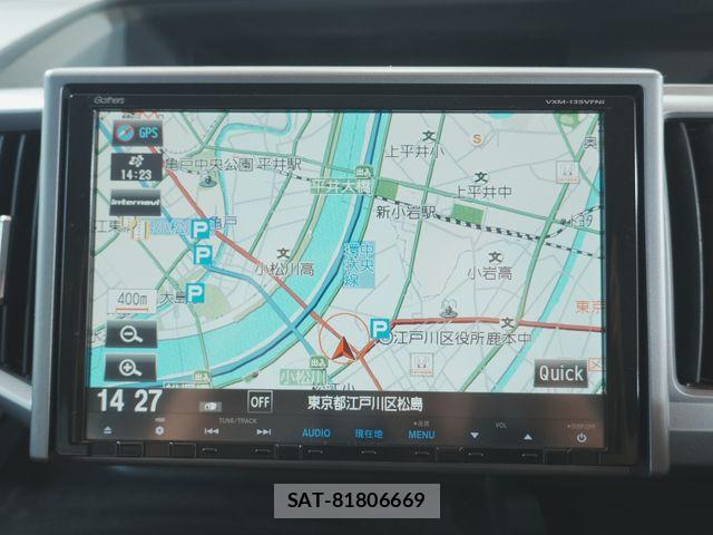 Honda STEP WGN 2014-02 8338019-14