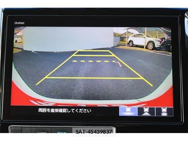 Honda STEP WGN 2020-06 8338010-4