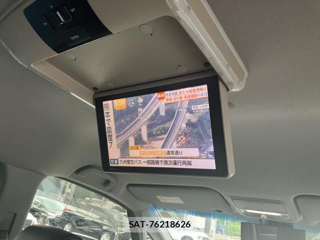 Honda STEP WGN 2016-09 8338015-21