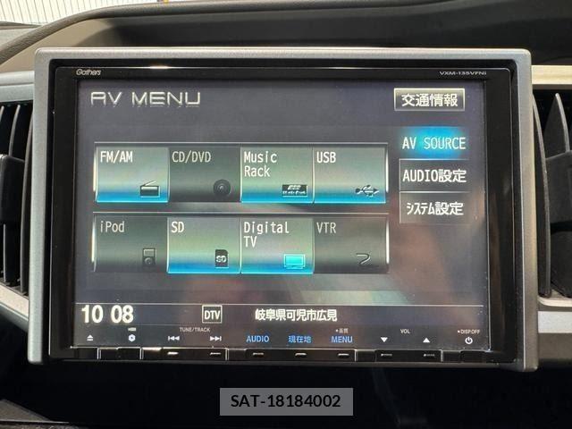 Honda STEP WGN 2013-03 8338017-15