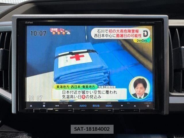Honda STEP WGN 2013-03 8338017-18