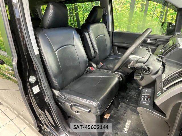 Honda STEP WGN 2013-04 8338018-6