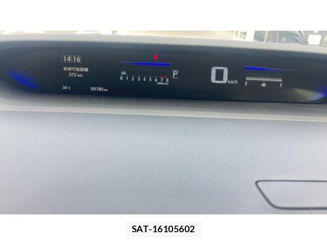 Honda STEP WGN 2016-07 8338016-17