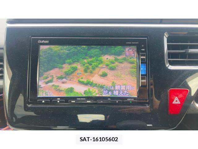 Honda STEP WGN 2016-07 8338016-18