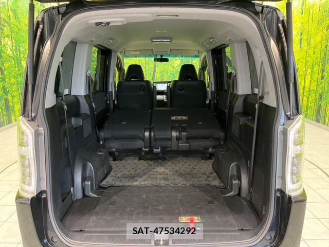 Honda STEP WGN 2014-02 8338020-9