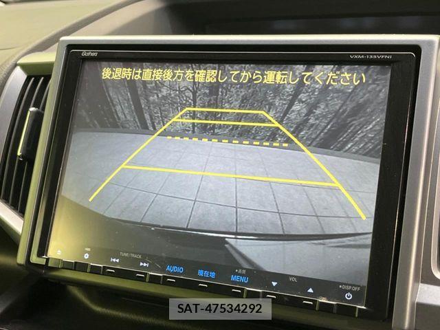 Honda STEP WGN 2014-02 8338020-3