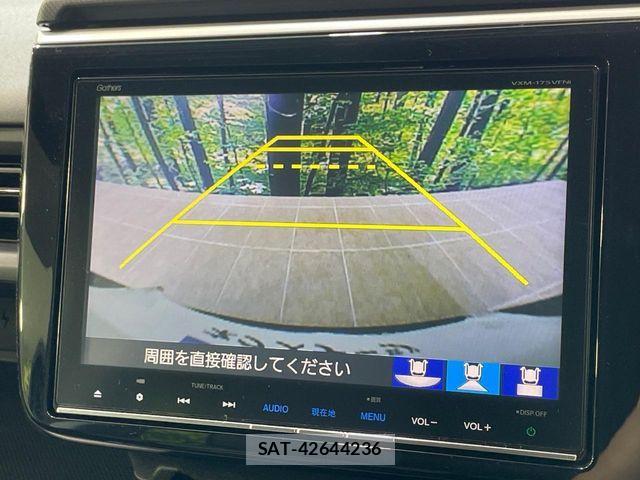 Honda STEP WGN 2017-05 8338009-6