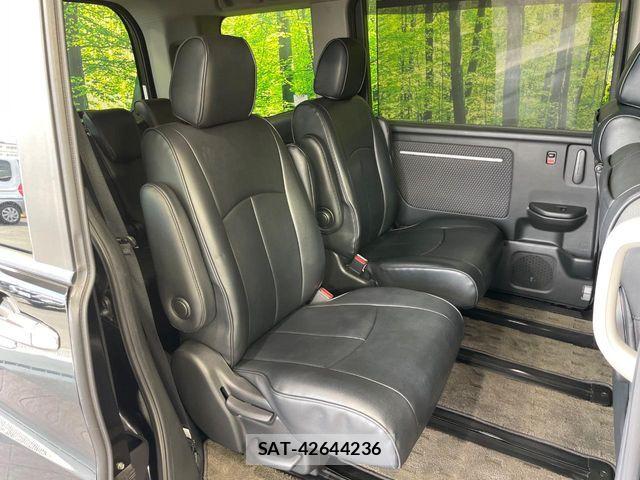 Honda STEP WGN 2017-05 8338009-8