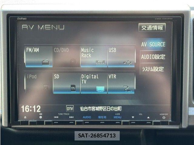 Honda STEP WGN 2013-03 8338022-8