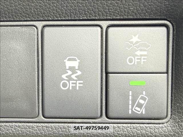 Honda STEP WGN 2019-06 8338011-16