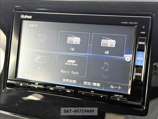 Honda STEP WGN 2019-06 8338011-2