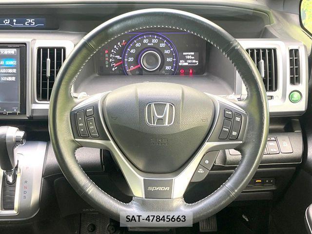 Honda STEP WGN 2014-02 8338021-11