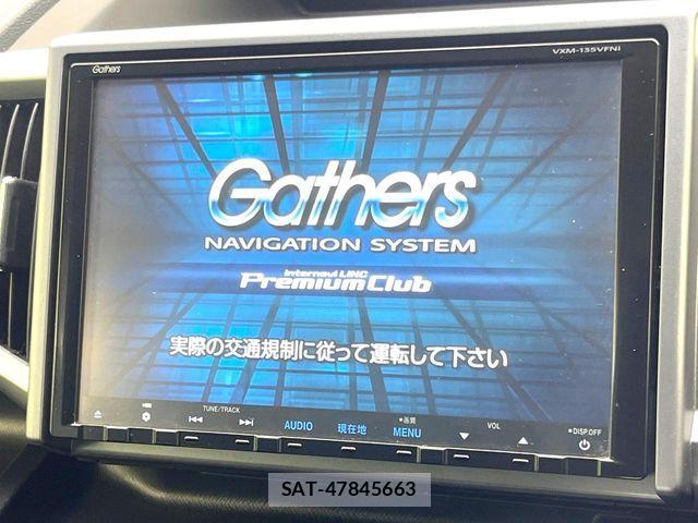 Honda STEP WGN 2014-02 8338021-2