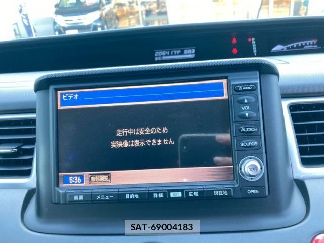 Honda STEP WGN 2009-09 8338023-15