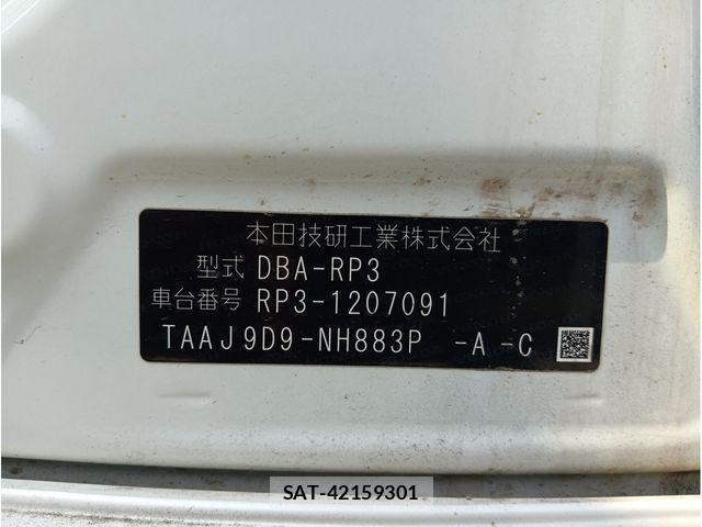 Honda STEP WGN 2018-01 8355658-29