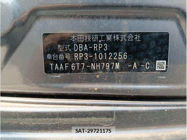 Honda STEP WGN 2015-06 8353764-29
