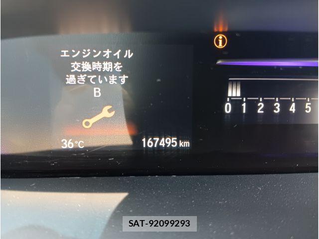 Honda STEP WGN 2018-05 8353765-18
