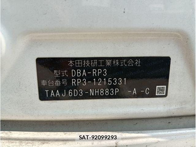 Honda STEP WGN 2018-05 8353765-29