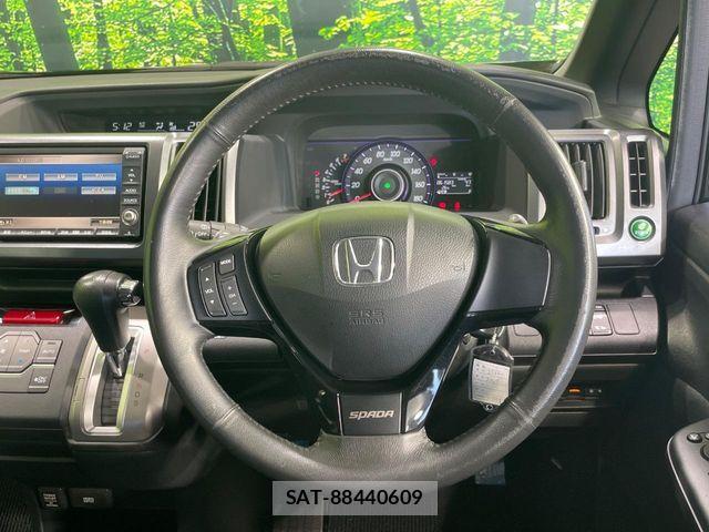 Honda STEP WGN 2009-11 8355662-7
