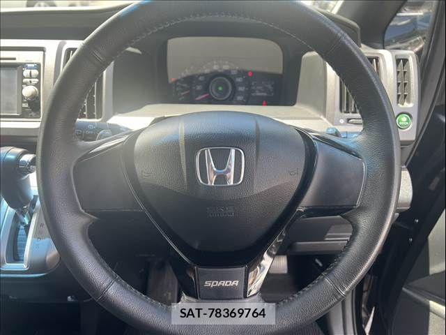 Honda STEP WGN 2010-11 8355664-21