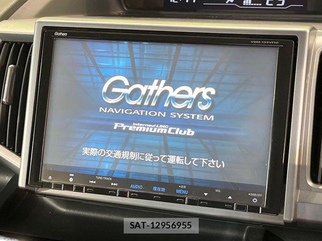 Honda STEP WGN 2013-03 8355665-2