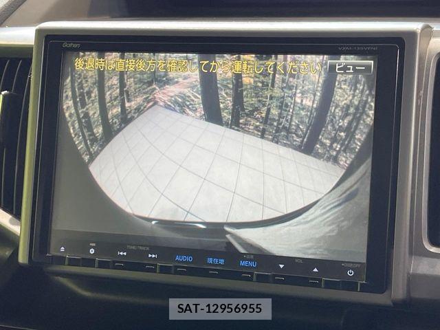 Honda STEP WGN 2013-03 8355665-3