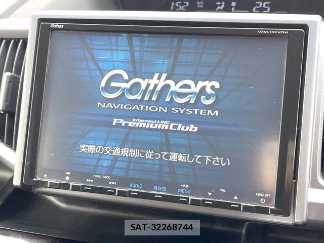 Honda STEP WGN 2013-09 8355663-2
