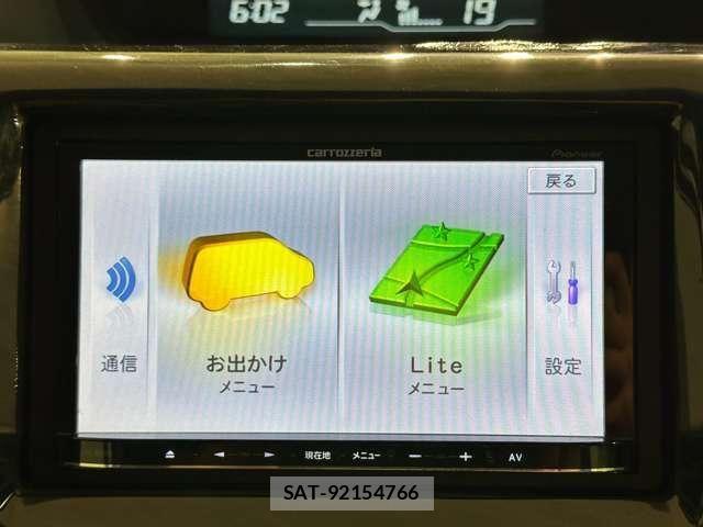 Honda STEP WGN 2011-08 8355661-16