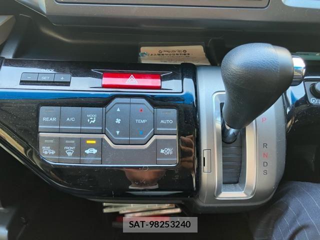Honda STEP WGN 2011-09 8369017-22