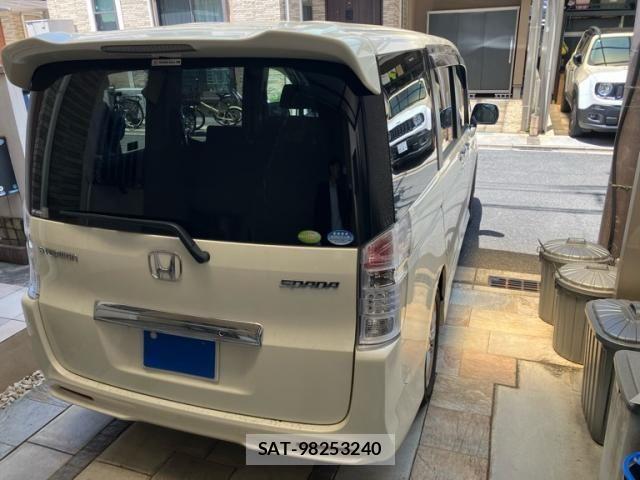 Honda STEP WGN 2011-09 8369017-3