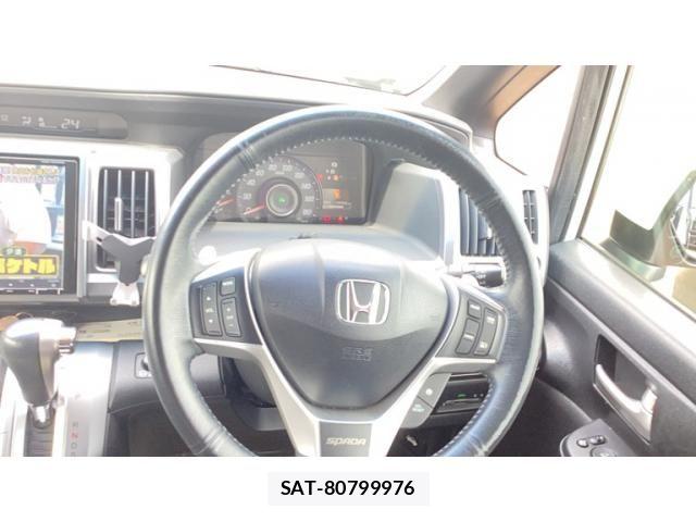 Honda STEP WGN 2013-09 8369024-8