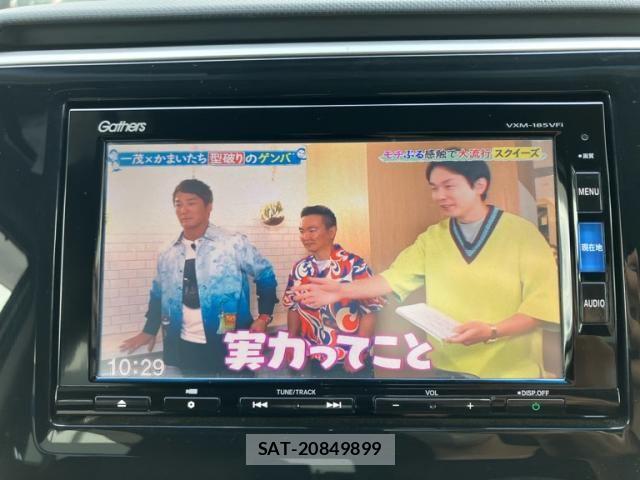 Honda STEP WGN 2017-08 8369009-17