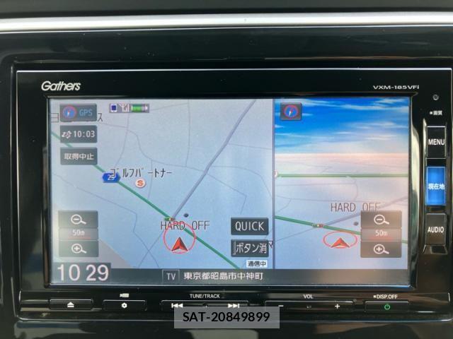 Honda STEP WGN 2017-08 8369009-18