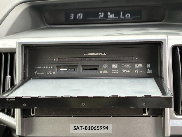 Honda STEP WGN 2013-03 8369020-18