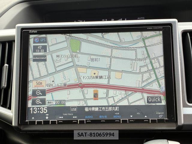 Honda STEP WGN 2013-03 8369020-1