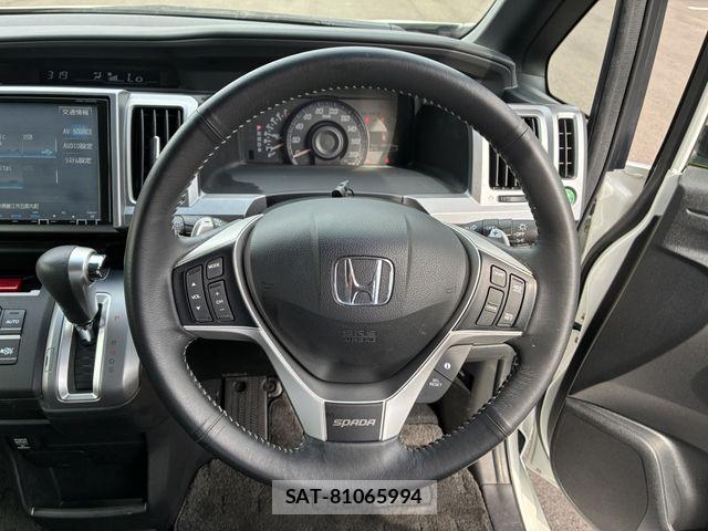 Honda STEP WGN 2013-03 8369020-20