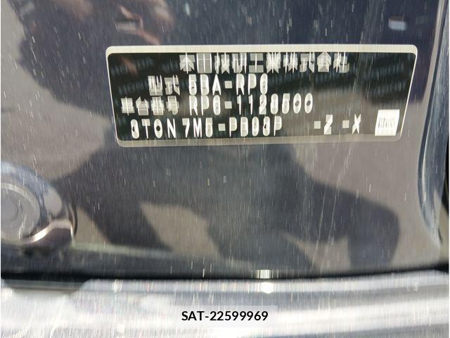 Honda STEP WGN 2025-02 8369006-29