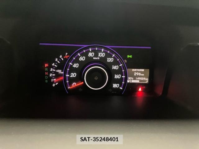 Honda STEP WGN 2013-07 8369022-23