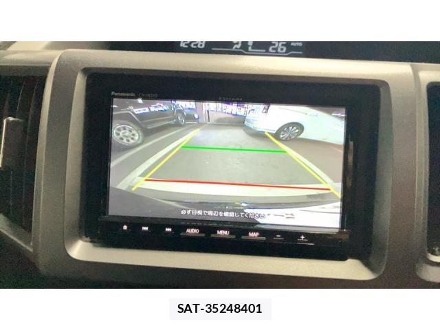 Honda STEP WGN 2013-07 8369022-25