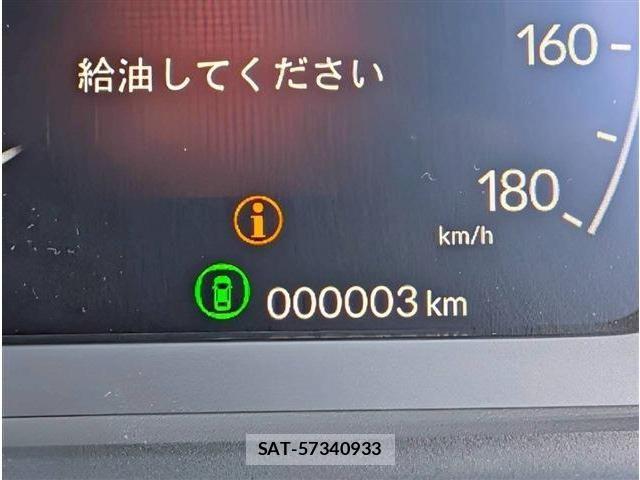 Honda STEP WGN 2026-06 8369001-24