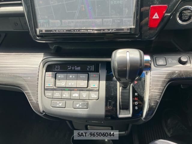 Honda STEP WGN 2016-01 8369010-10